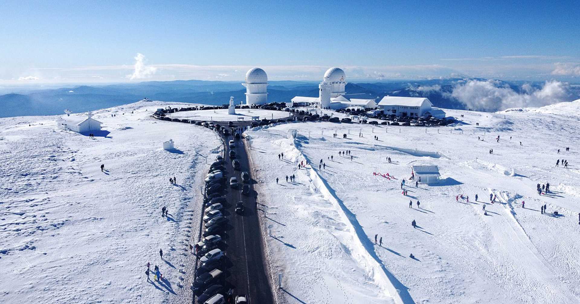 Fim de Semana na Serra da Estrela