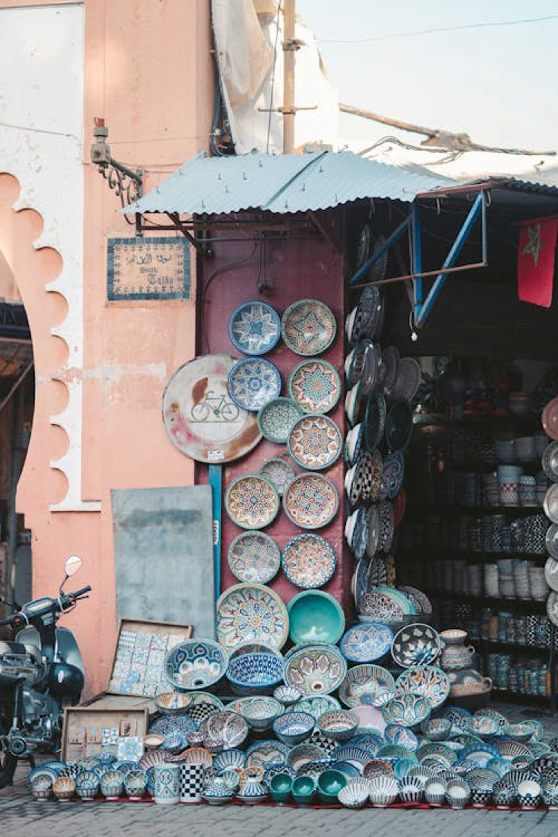 Marrocos: Cores, Sabores, Encantos e Mistérios